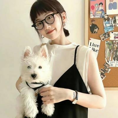 爱是妥协