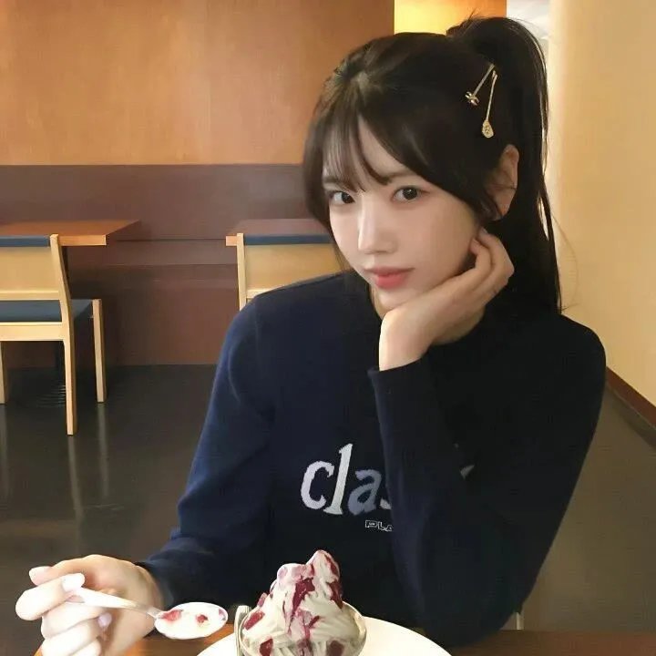 阿里与艾娃